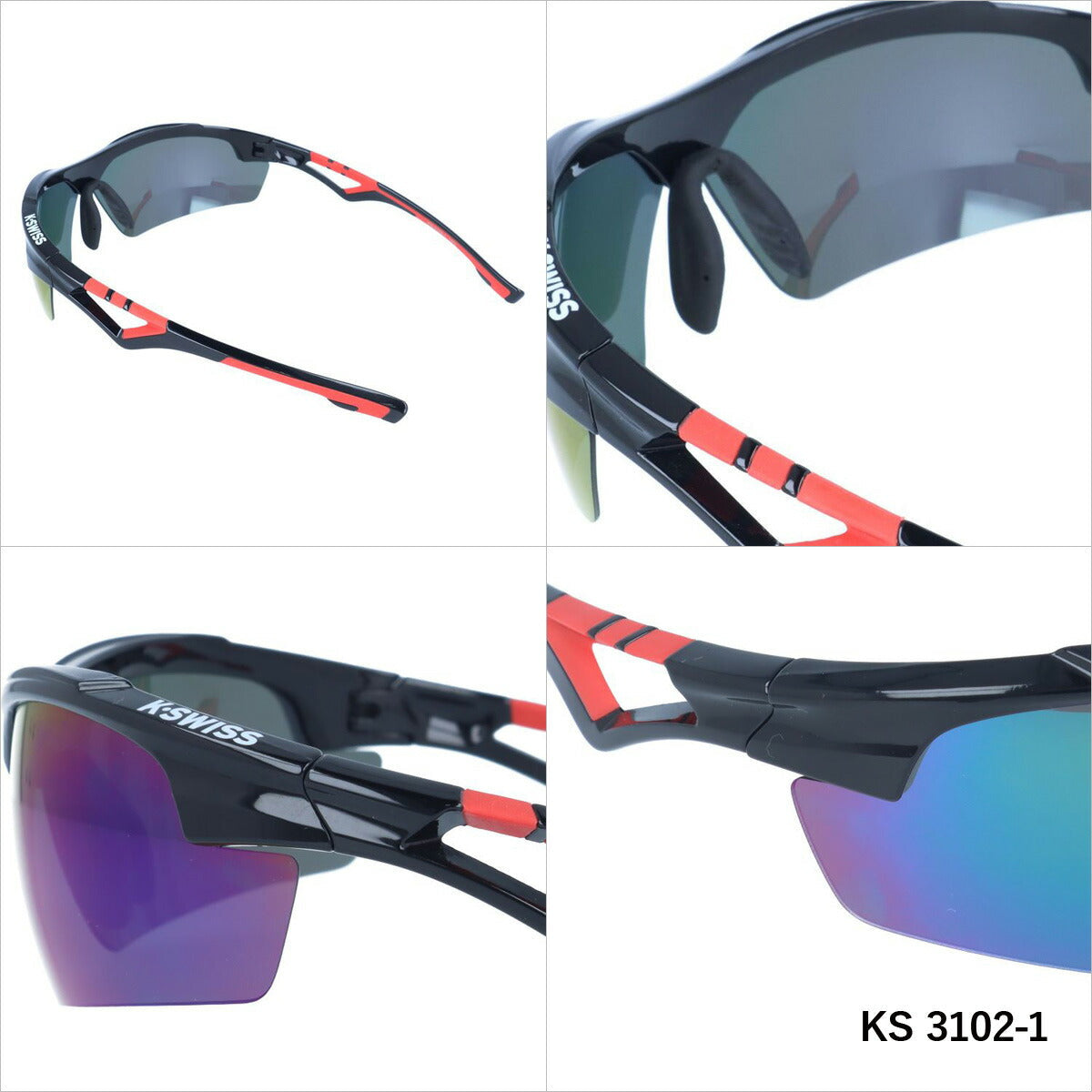 【K・SWISS】 偏光 スポーツサングラス KS3102