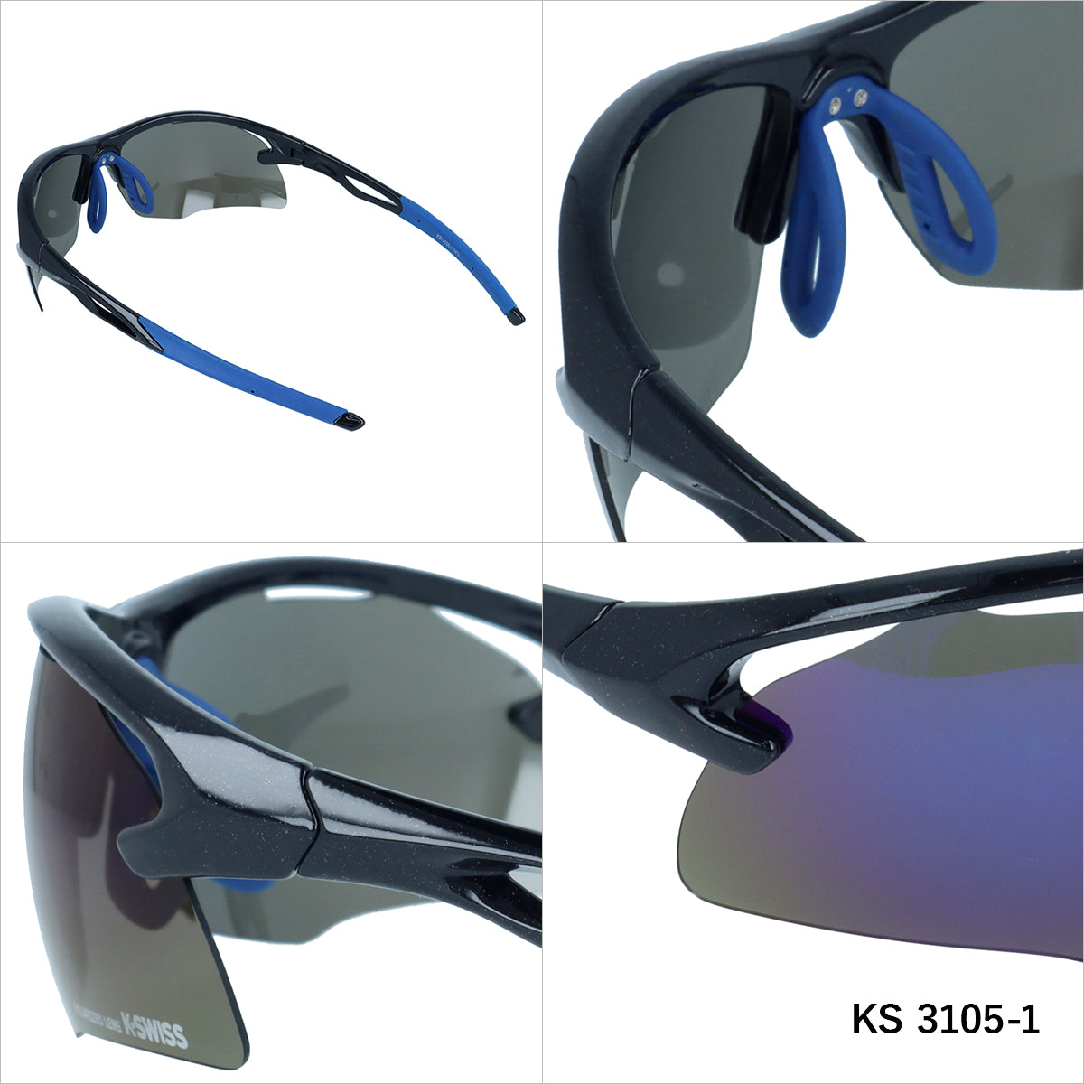 【K・SWISS】 偏光 スポーツサングラス KS3105
