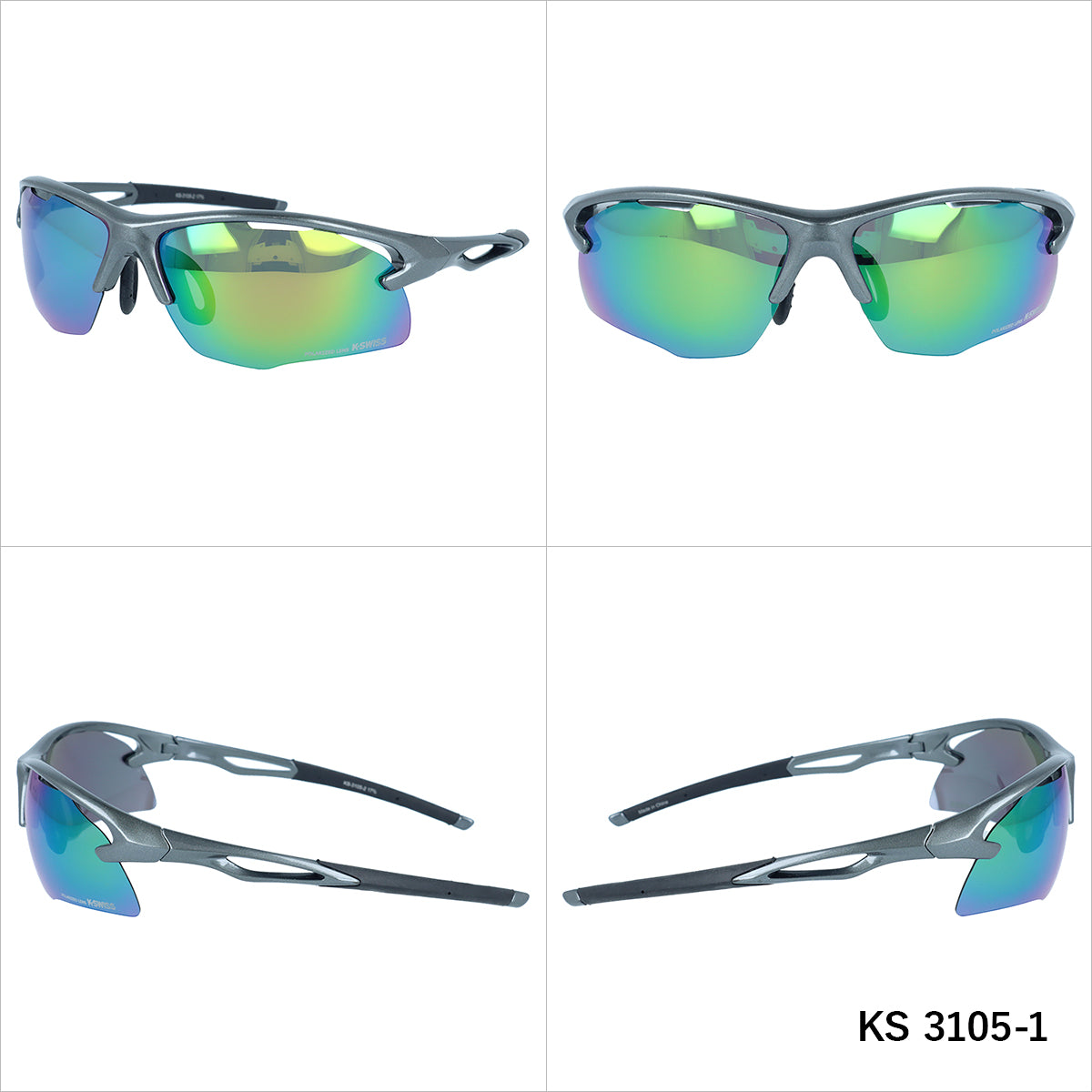 【K・SWISS】 偏光 スポーツサングラス KS3105
