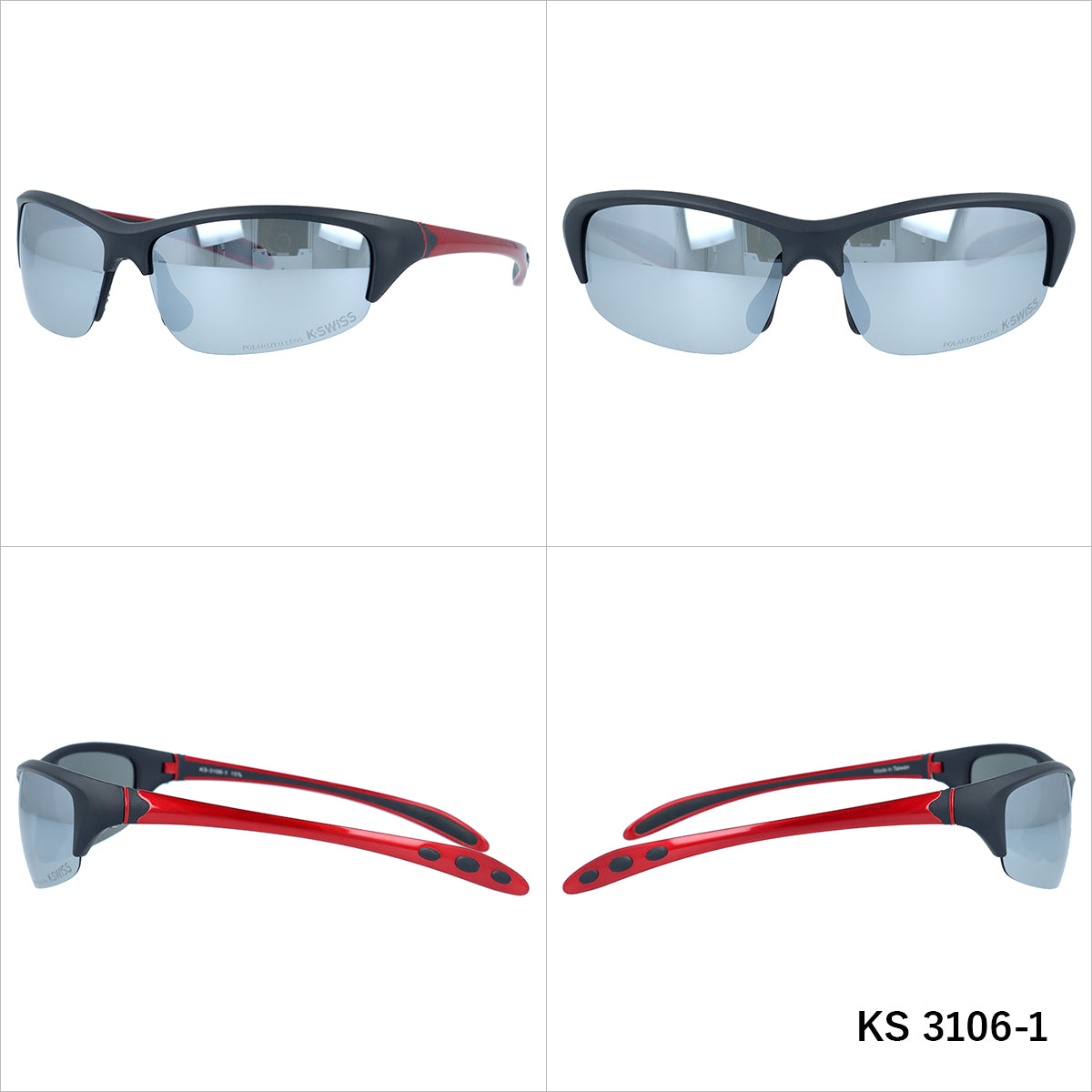 【K・SWISS】 偏光 スポーツサングラス KS3106