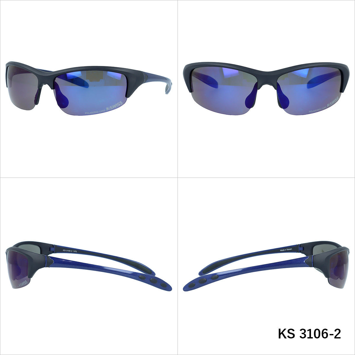 【K・SWISS】 偏光 スポーツサングラス KS3106