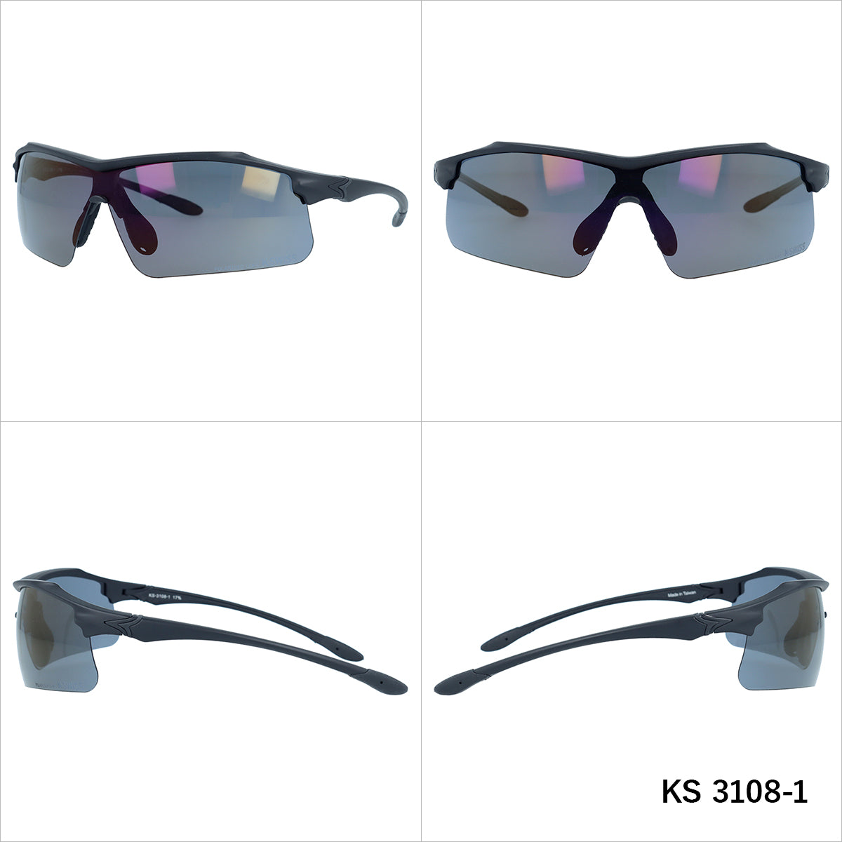 【K・SWISS】 偏光 スポーツサングラス KS3108