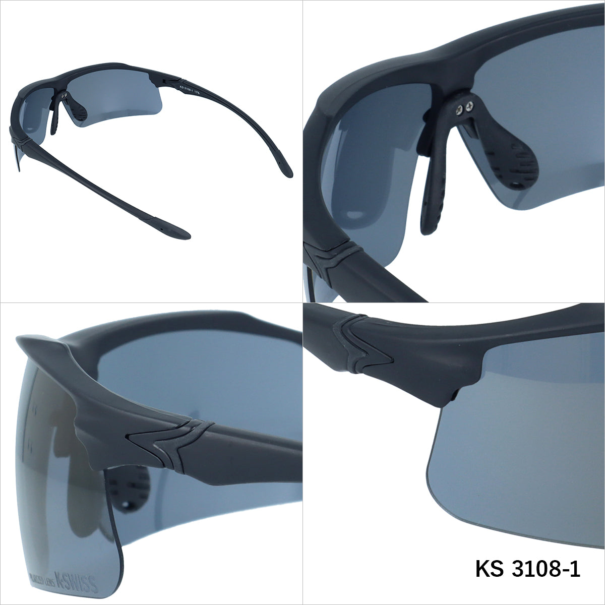 【K・SWISS】 偏光 スポーツサングラス KS3108