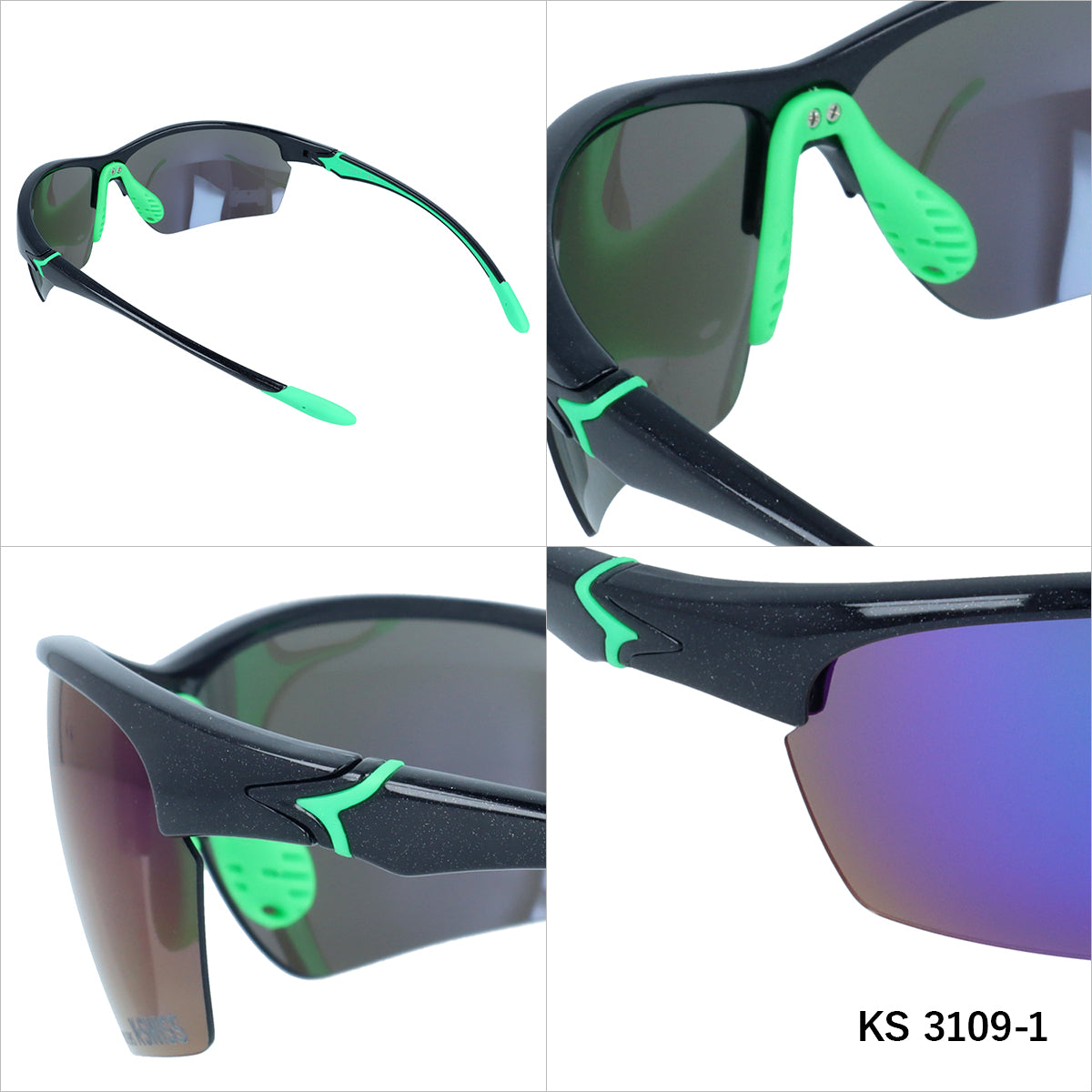 【K・SWISS】 偏光 スポーツサングラス KS3109
