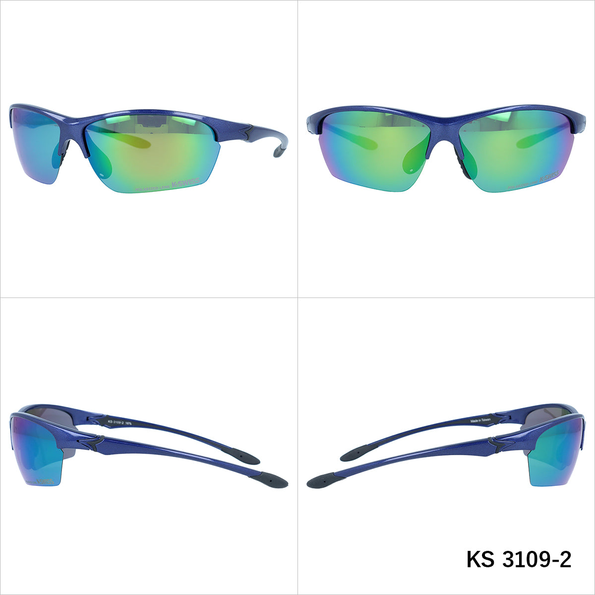 【K・SWISS】 偏光 スポーツサングラス KS3109