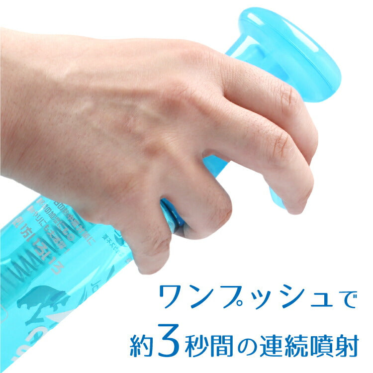 【allCool】 ミストスプレー ボトル AC-MS001