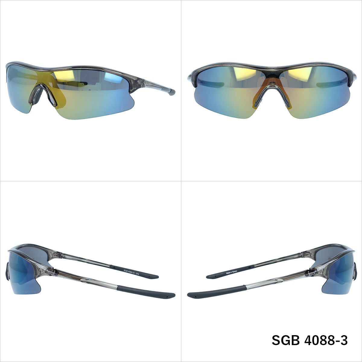 【SEAGULL】 偏光 スポーツサングラス SGB4088