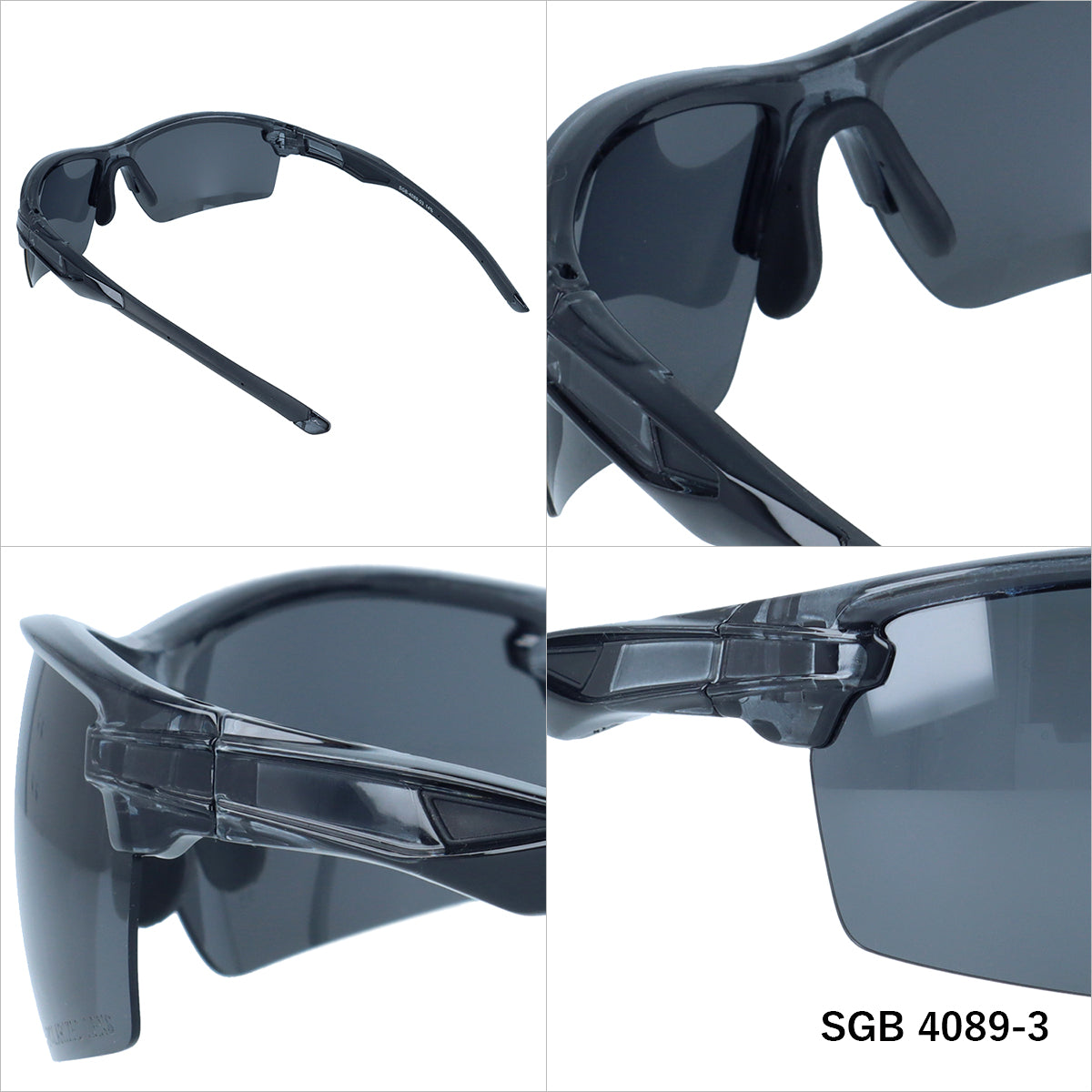 【SEAGULL】 偏光 スポーツサングラス SGB4089