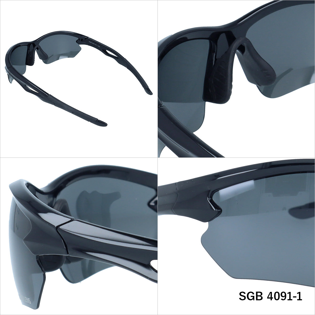 【SEAGULL】 偏光 スポーツサングラス SGB4091