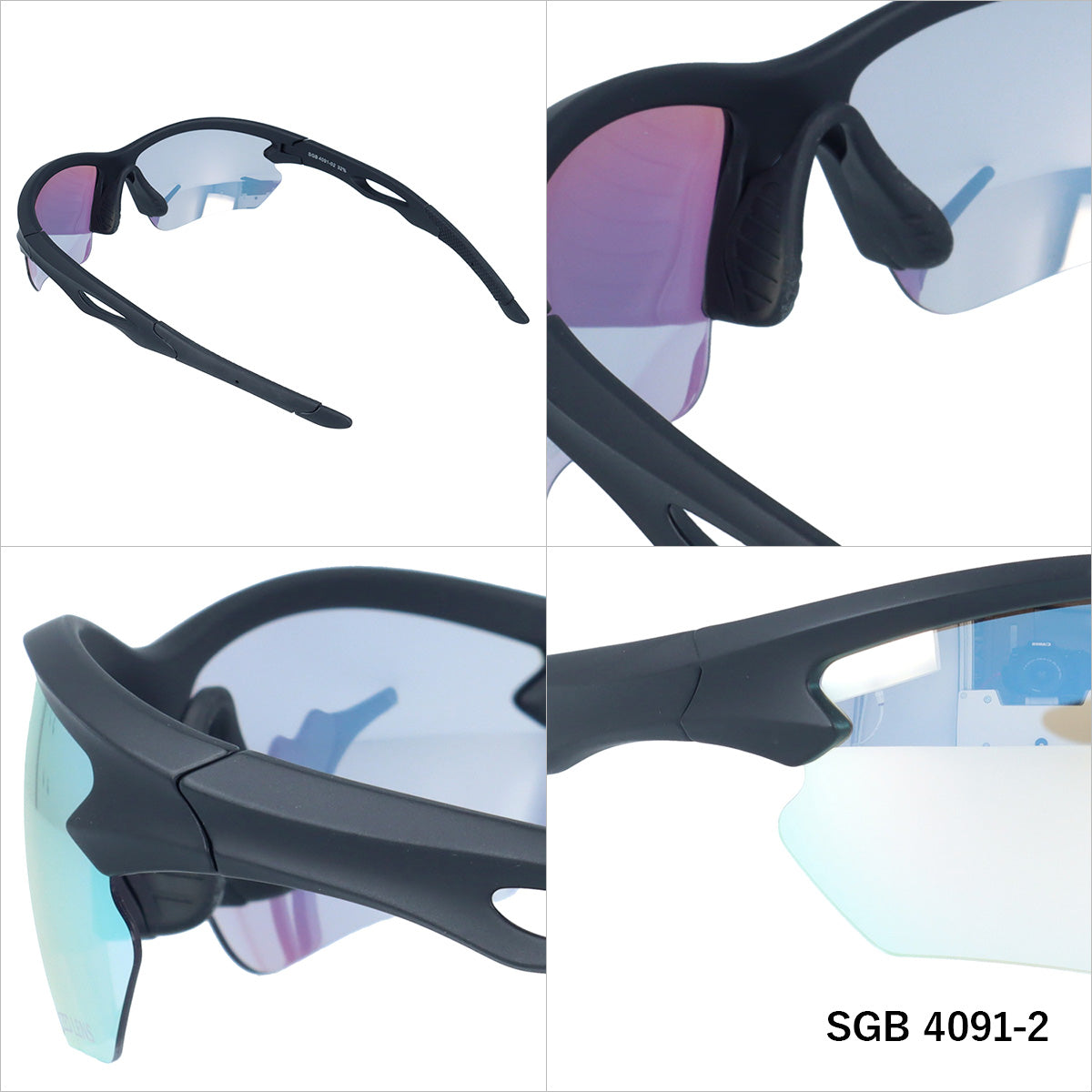 【SEAGULL】 偏光 スポーツサングラス SGB4091