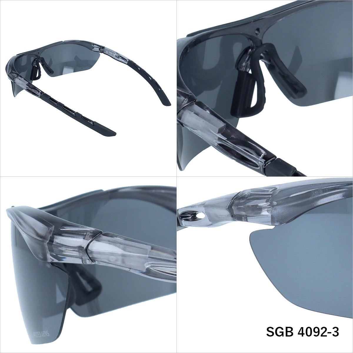 【SEAGULL】 偏光 スポーツサングラス SGB4092