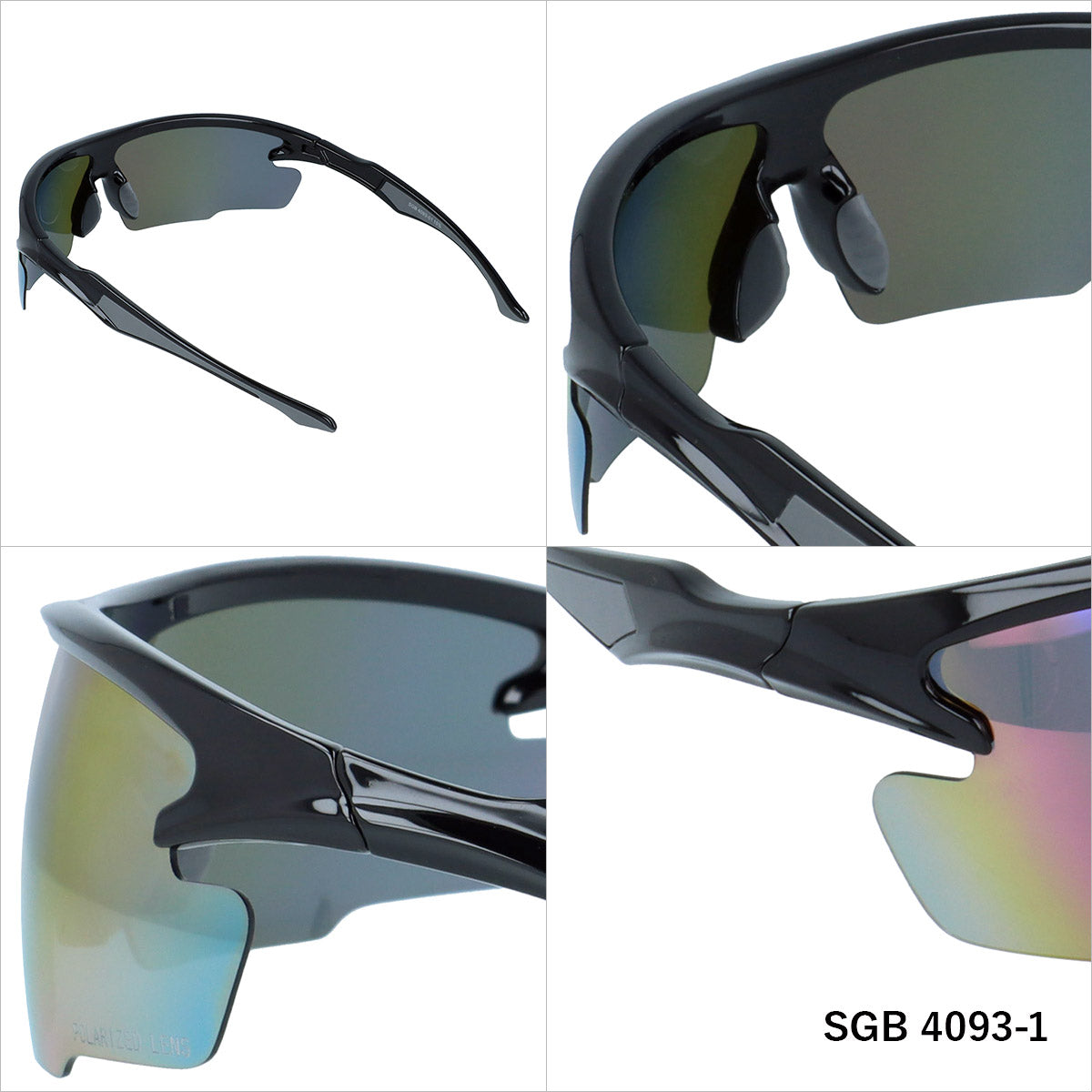【SEAGULL】 偏光 スポーツサングラス SGB4093