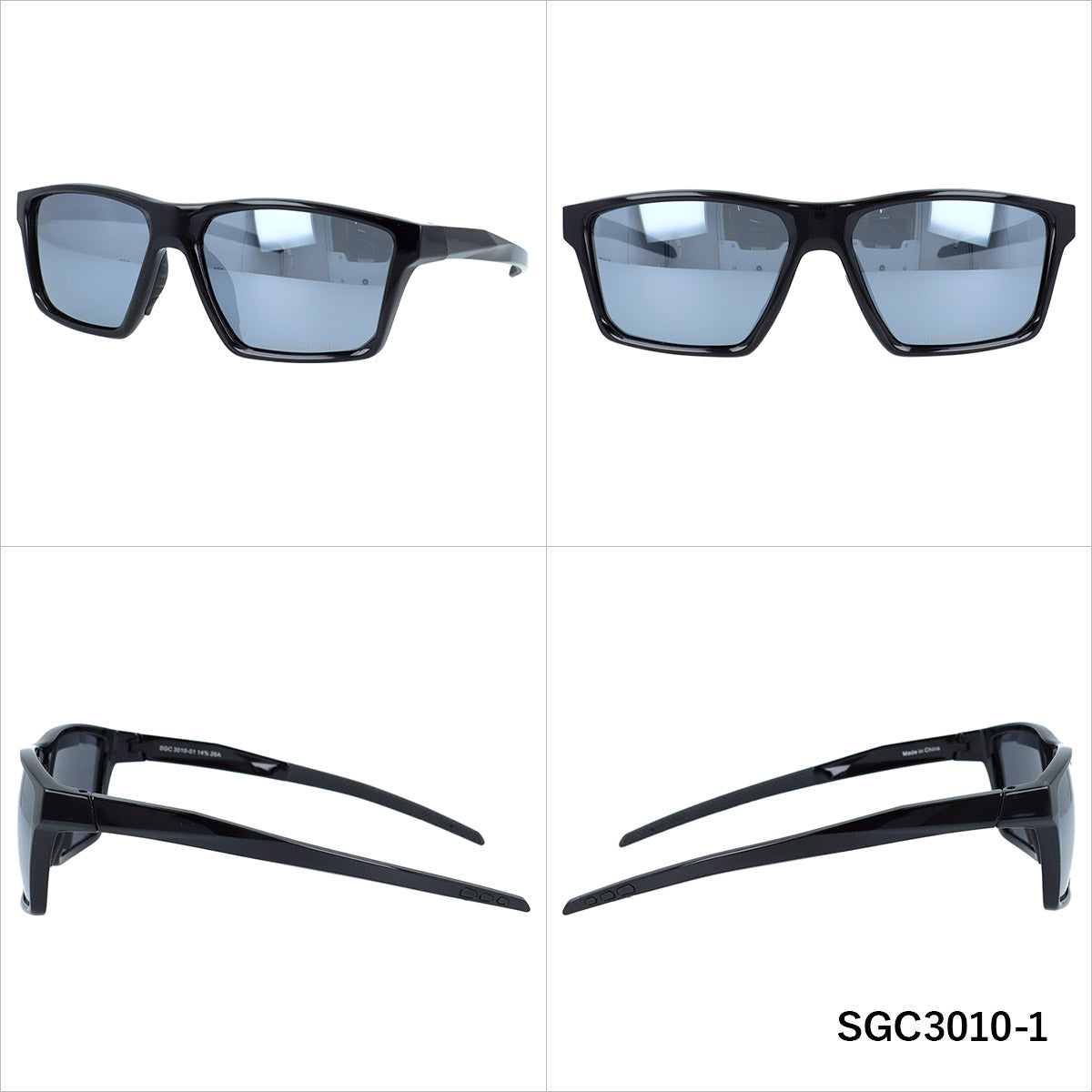 【SEAGULL】 偏光 サングラス SGC3010