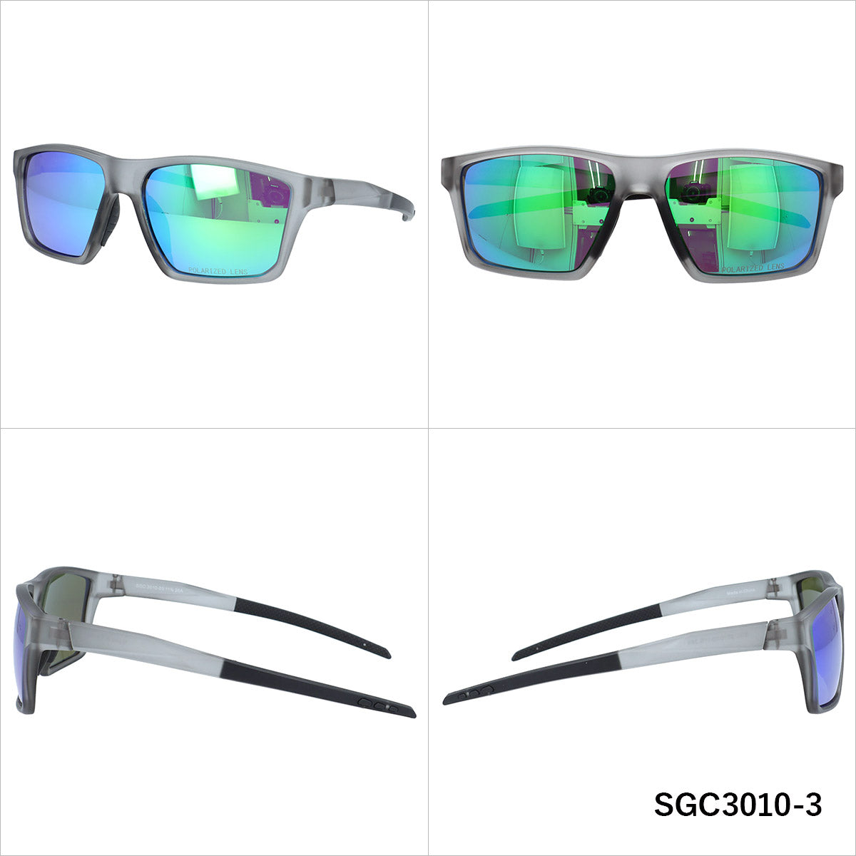 【SEAGULL】 偏光 サングラス SGC3010