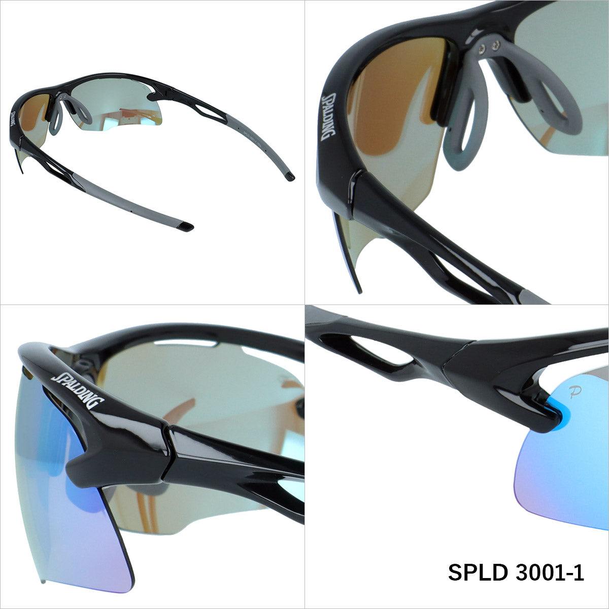 【SPALDING】 偏光 スポーツ サングラス SPLD3001