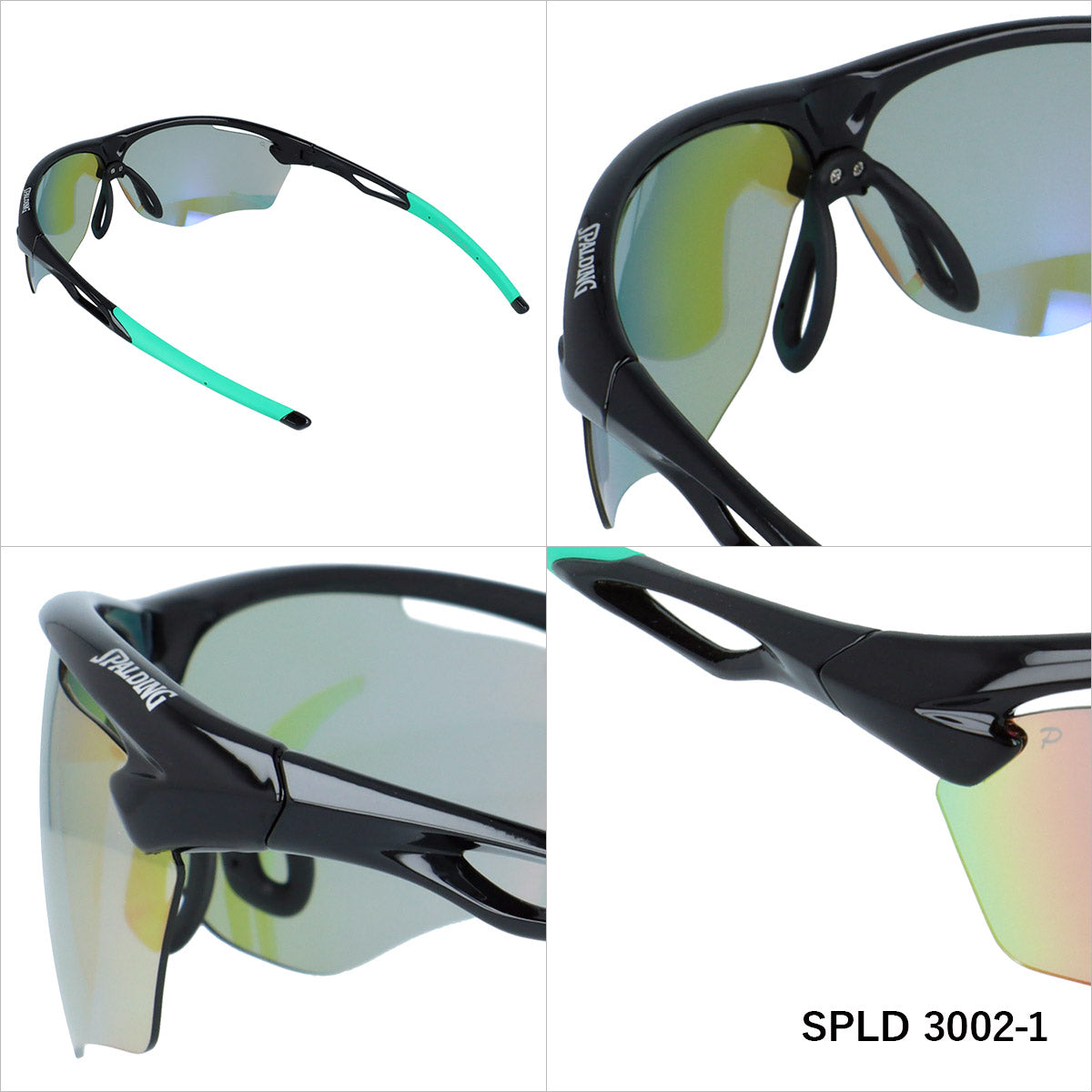 【SPALDING】 偏光 スポーツ サングラス SPLD3002