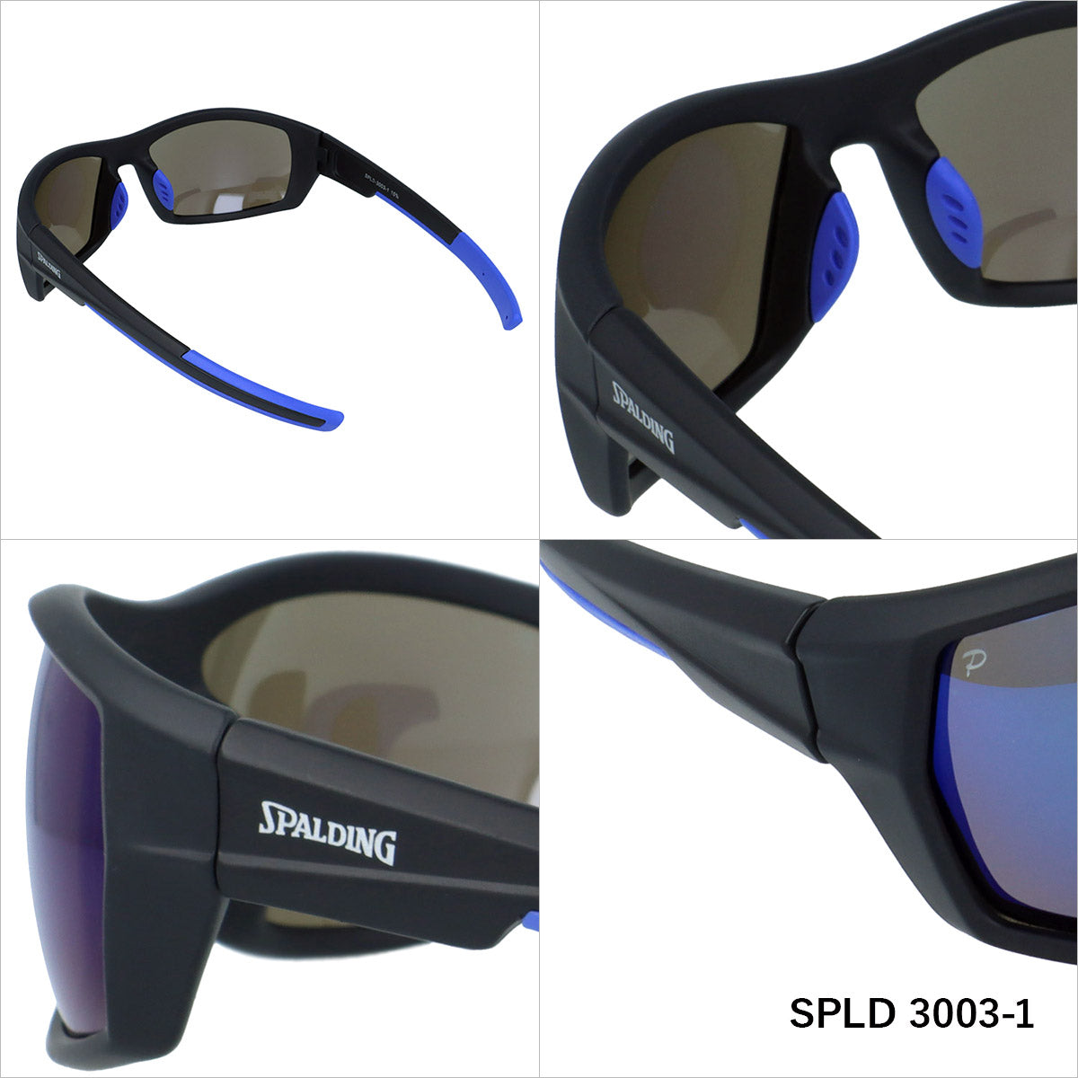 【SPALDING】 偏光 スポーツ サングラス SPLD3003