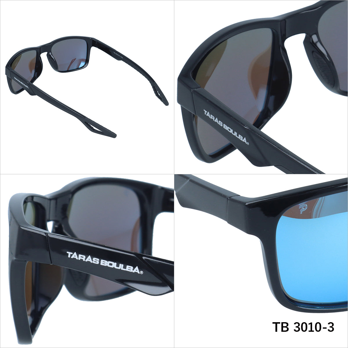 【TARASBOULBA】 偏光 サングラス TB3010