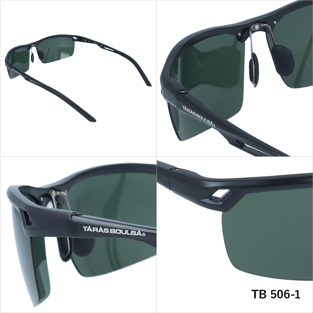 【TARASBOULBA】 偏光 サングラス TB506