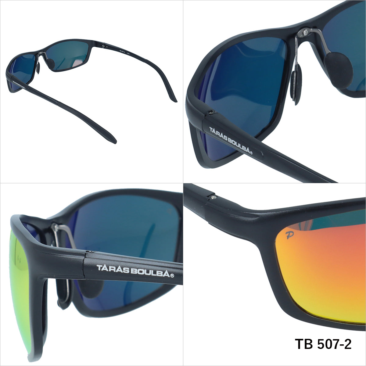 【TARASBOULBA】 偏光 サングラス TB507