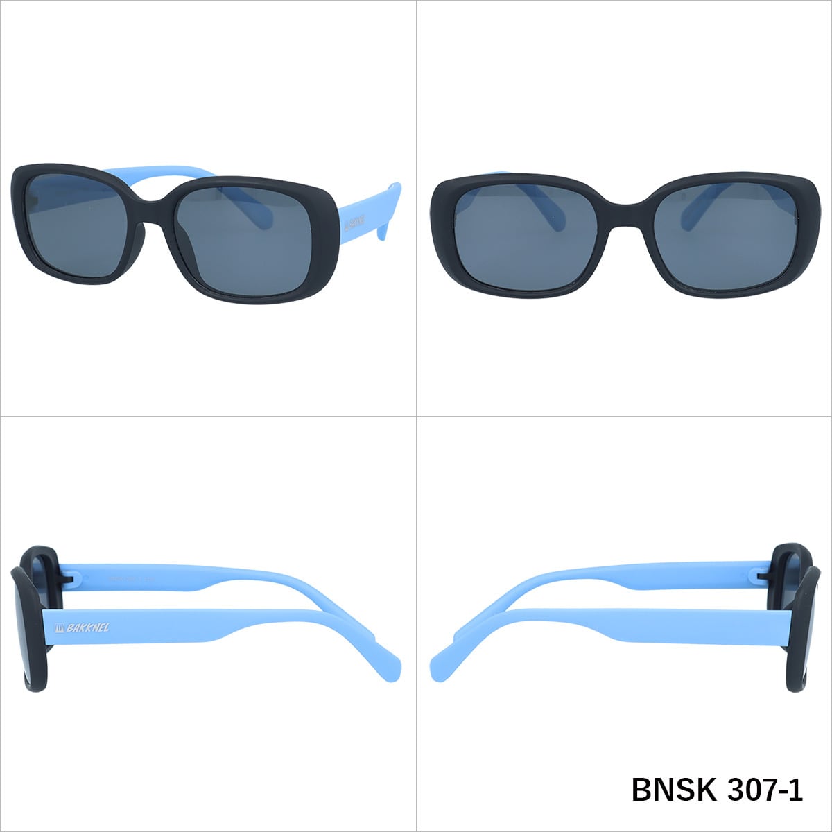 【BAKKNEL】 偏光 フレキシブル キッズサングラス BNSK307