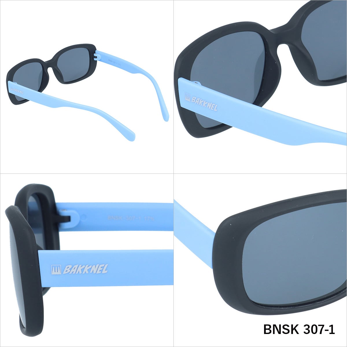 【BAKKNEL】 偏光 フレキシブル キッズサングラス BNSK307