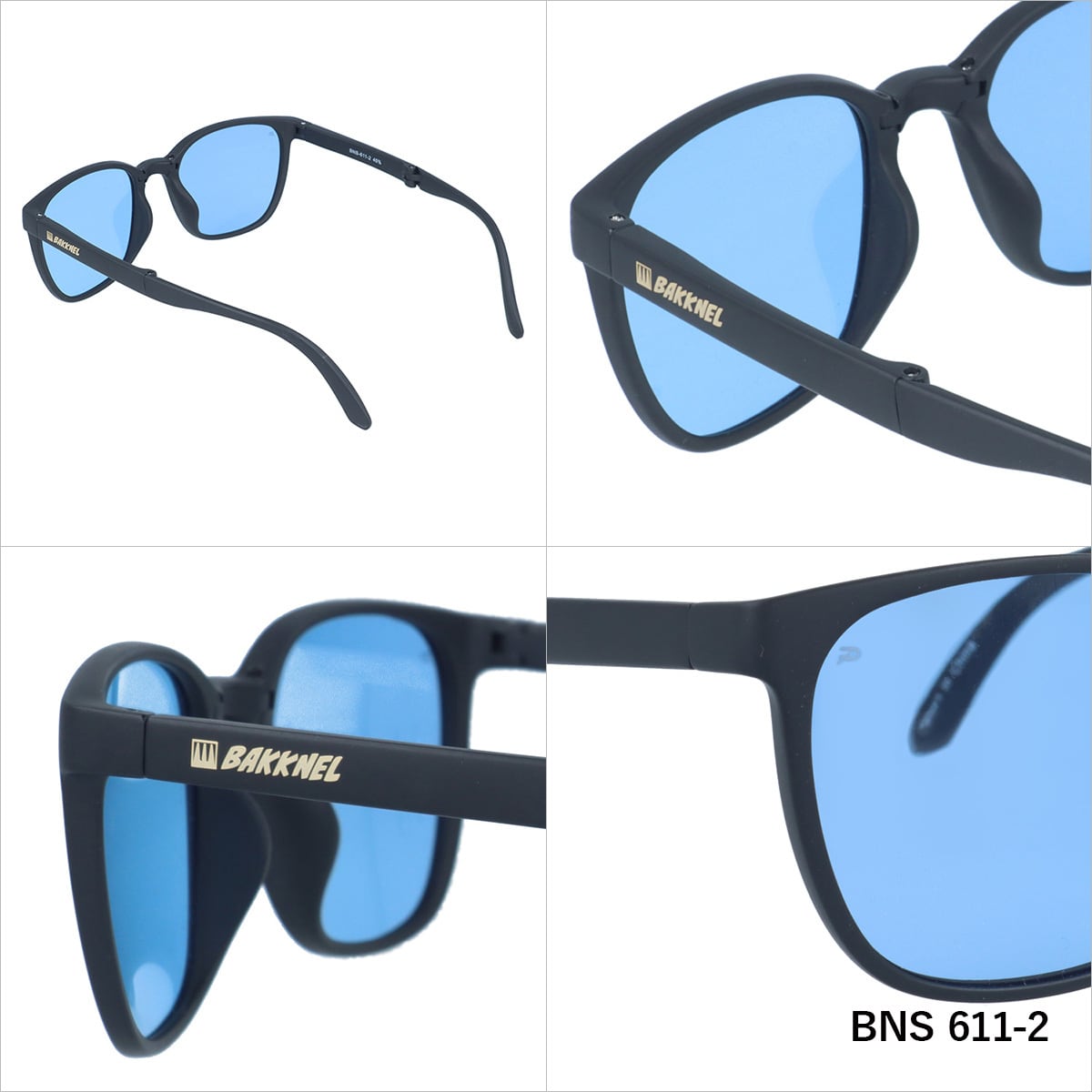 【BAKKNEL】 偏光 折り畳み サングラス BNS611