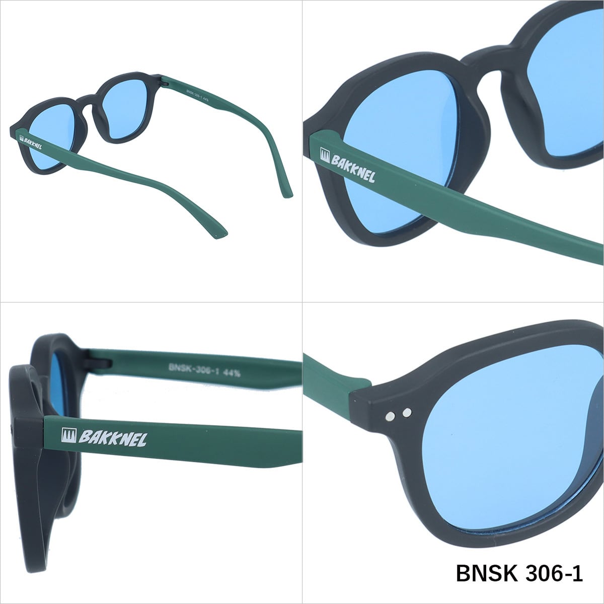 【BAKKNEL】 偏光 フレキシブル キッズサングラス BNSK306