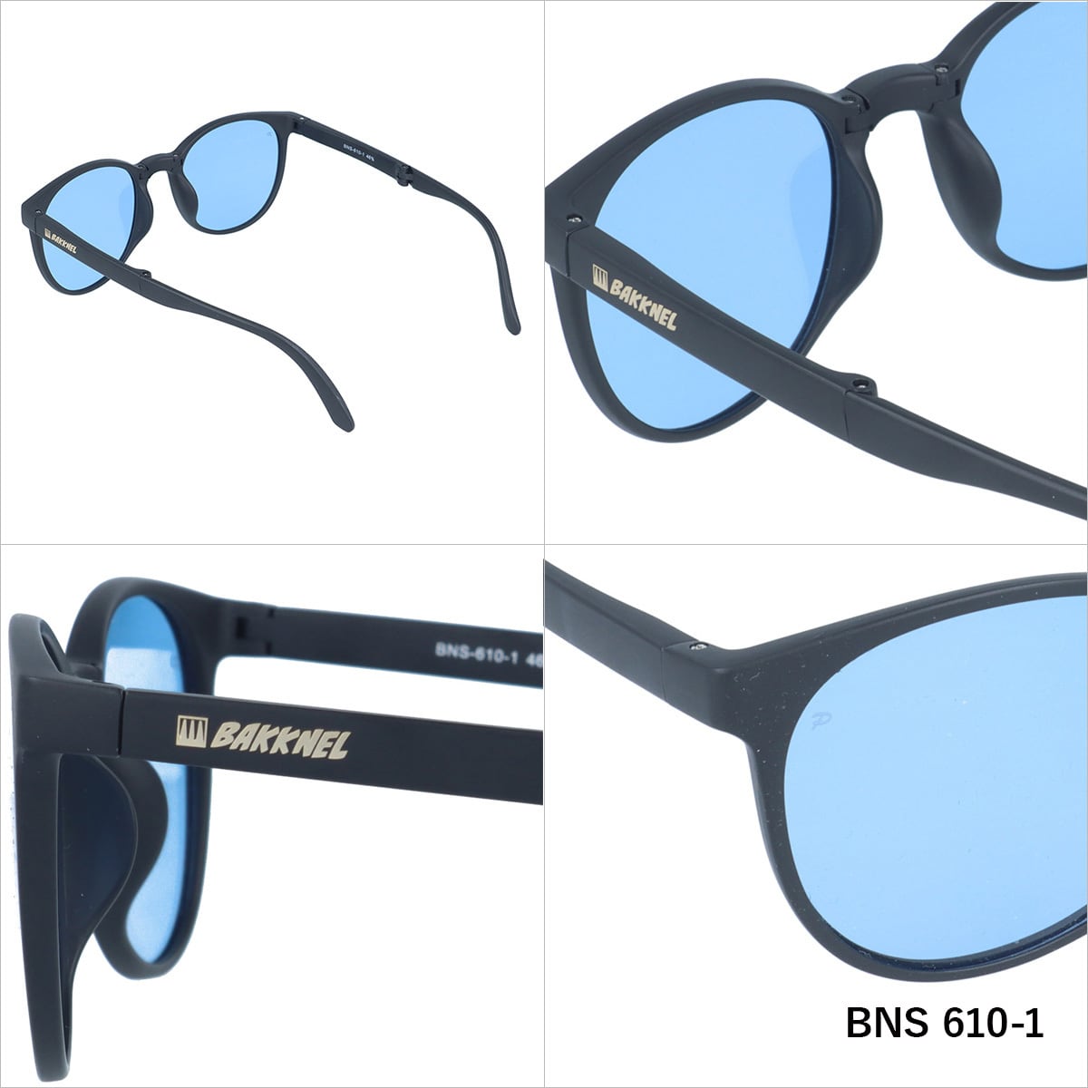 【BAKKNEL】 偏光 折り畳み サングラス BNS610