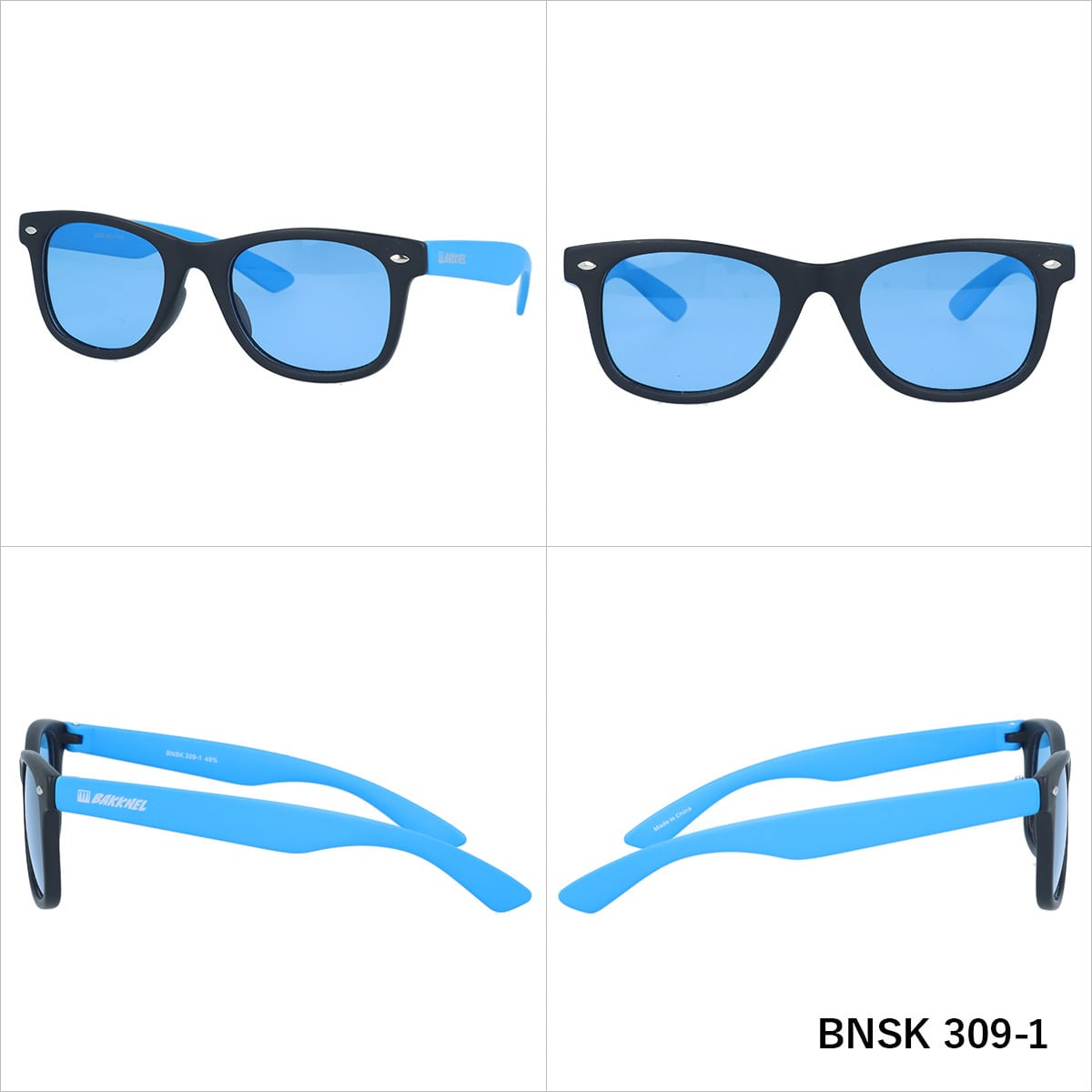 【BAKKNEL】 偏光 フローティング キッズサングラス BNSK309
