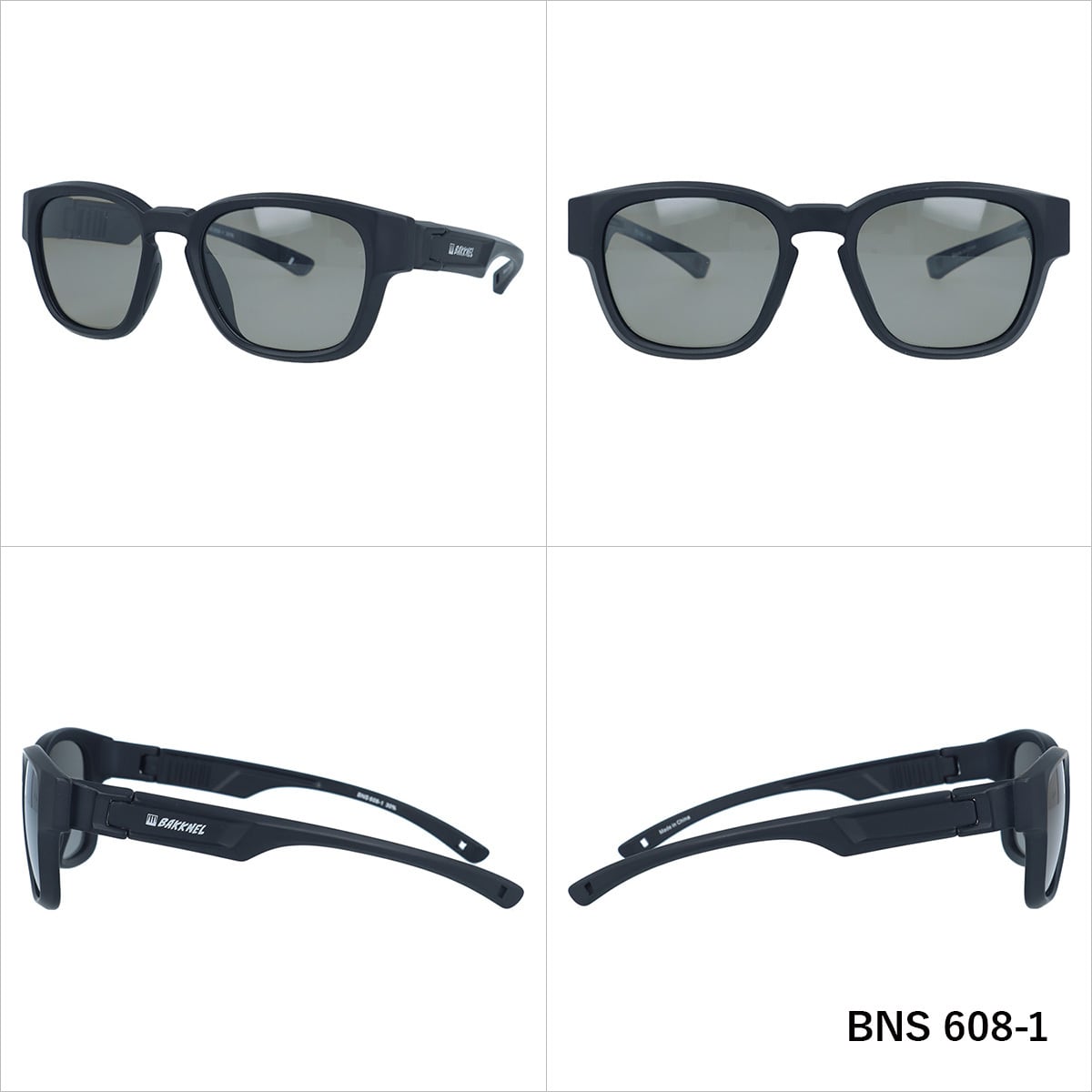 【BAKKNEL】 偏光 フローティング サングラス BNS608