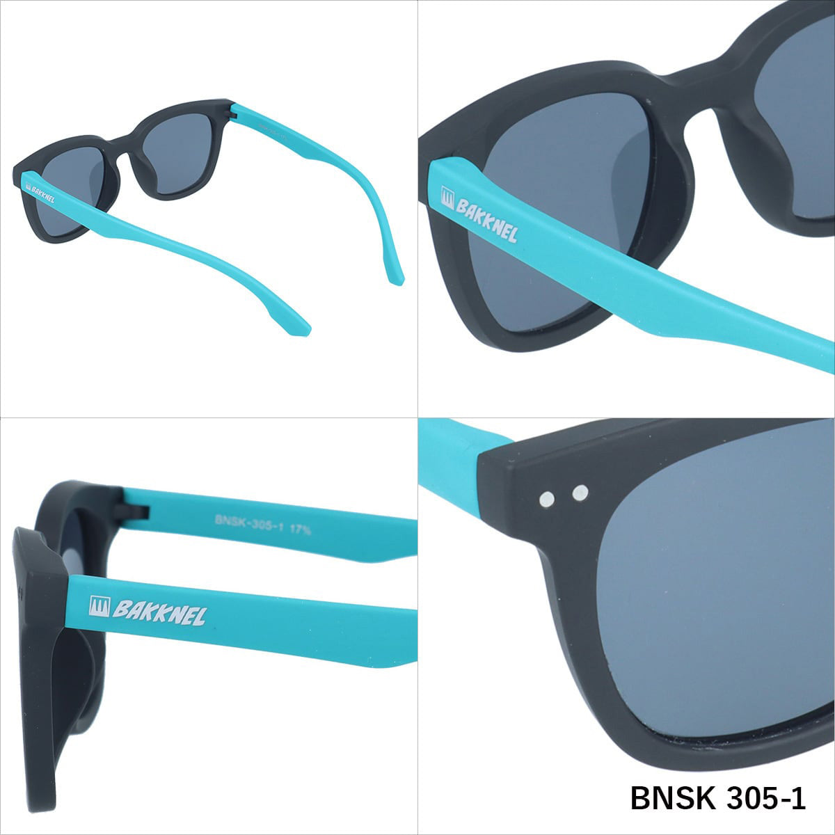 【BAKKNEL】 偏光 フレキシブル キッズサングラス BNSK305