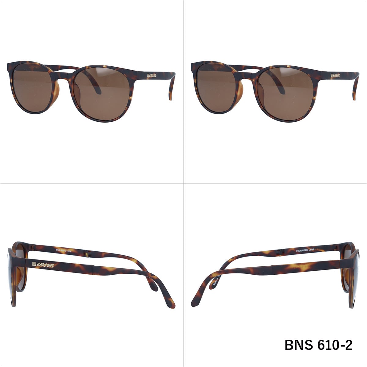 【BAKKNEL】 偏光 折り畳み サングラス BNS610