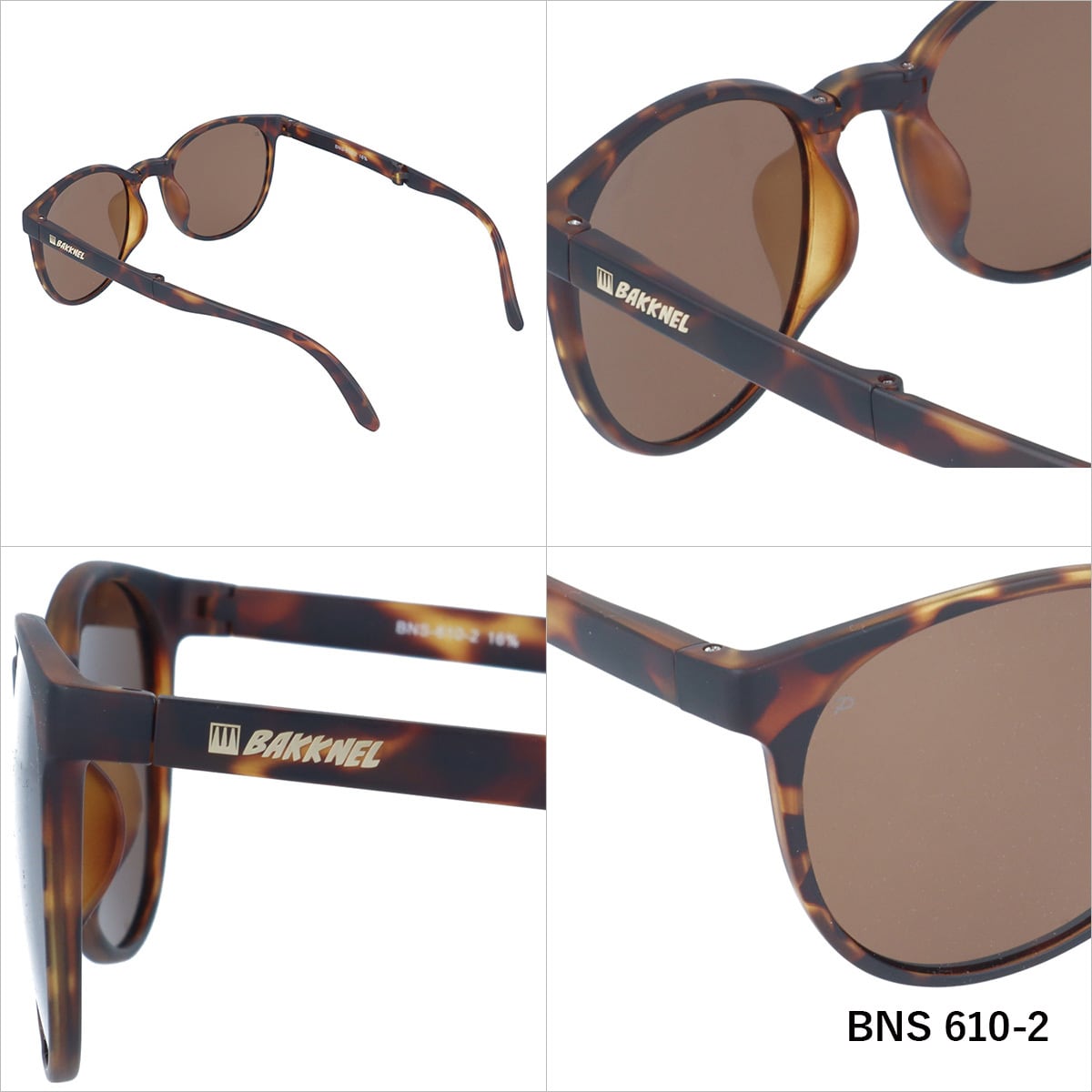 【BAKKNEL】 偏光 折り畳み サングラス BNS610