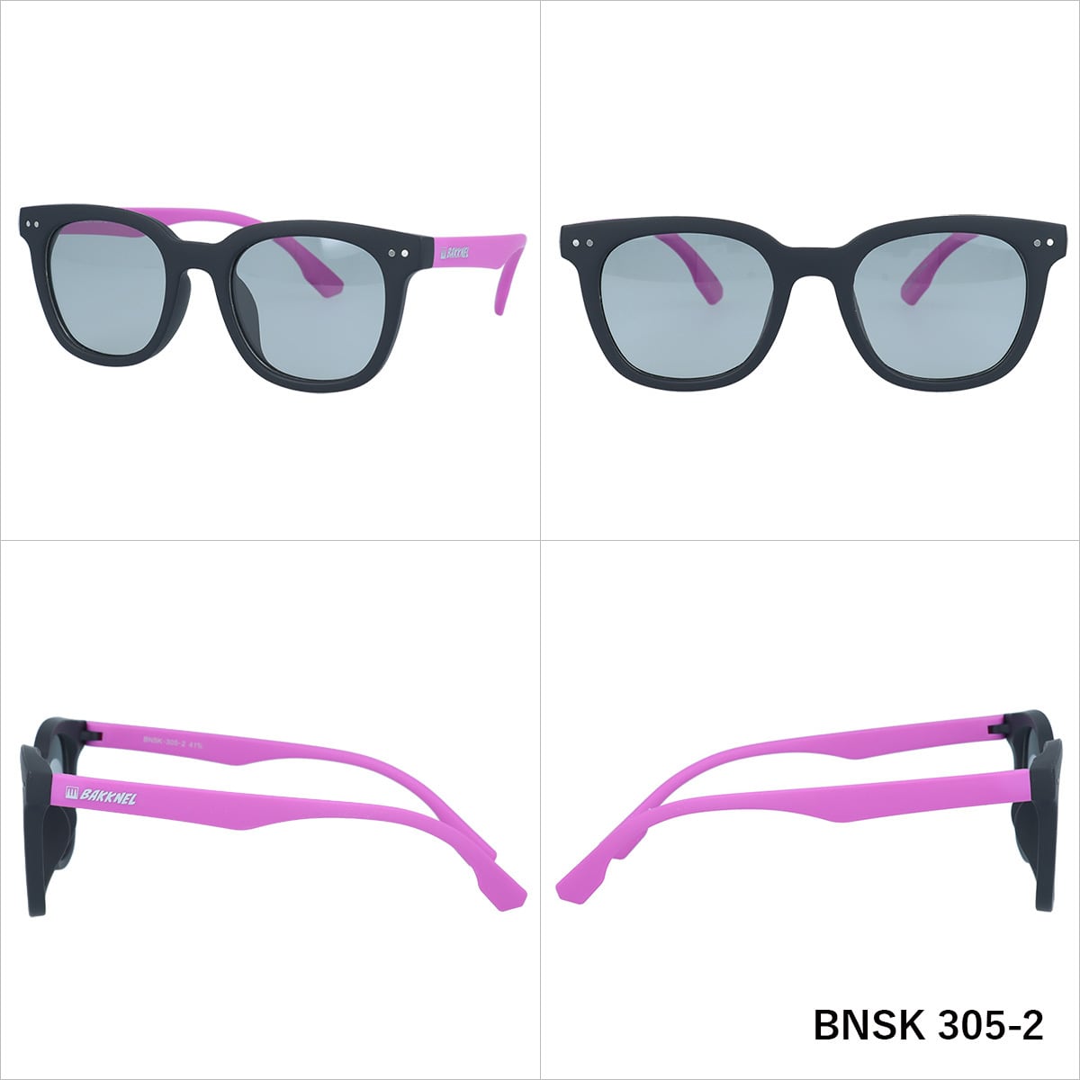 【BAKKNEL】 偏光 フレキシブル キッズサングラス BNSK305