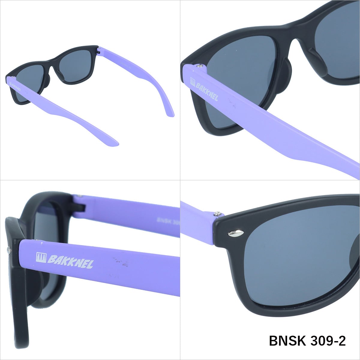 【BAKKNEL】 偏光 フローティング キッズサングラス BNSK309