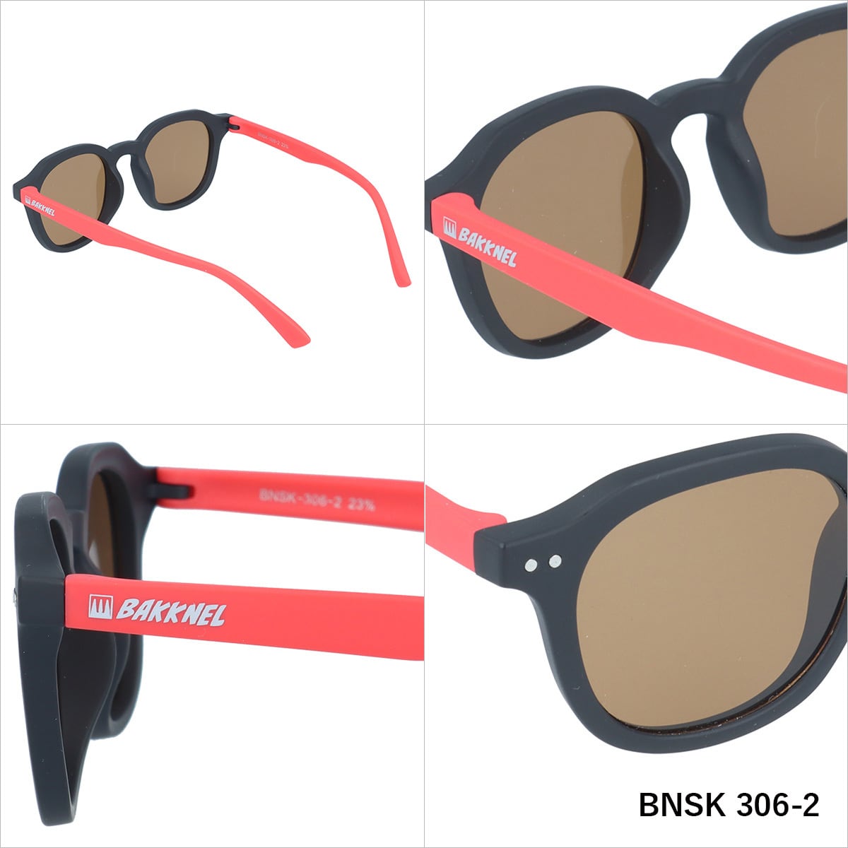 【BAKKNEL】 偏光 フレキシブル キッズサングラス BNSK306