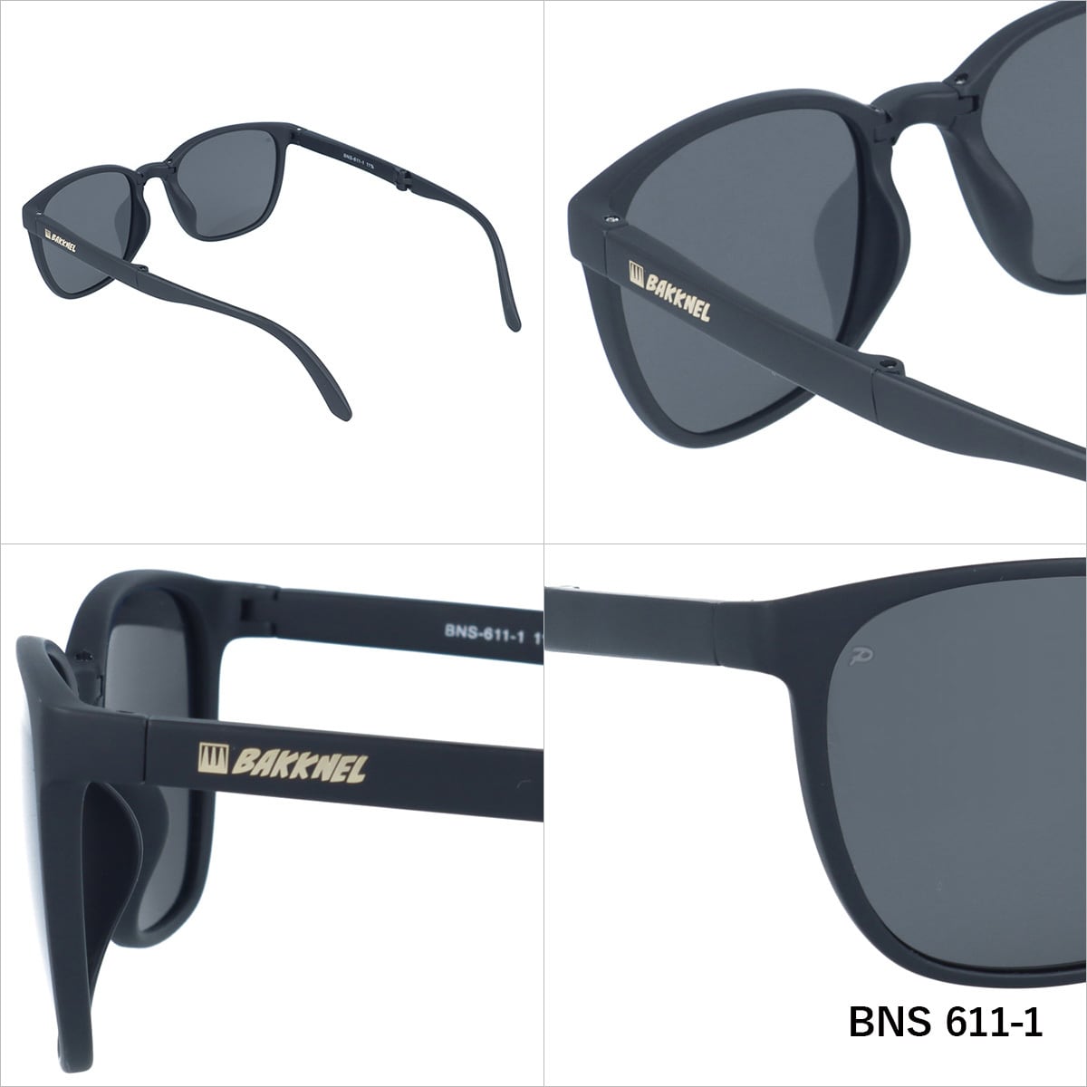 【BAKKNEL】 偏光 折り畳み サングラス BNS611