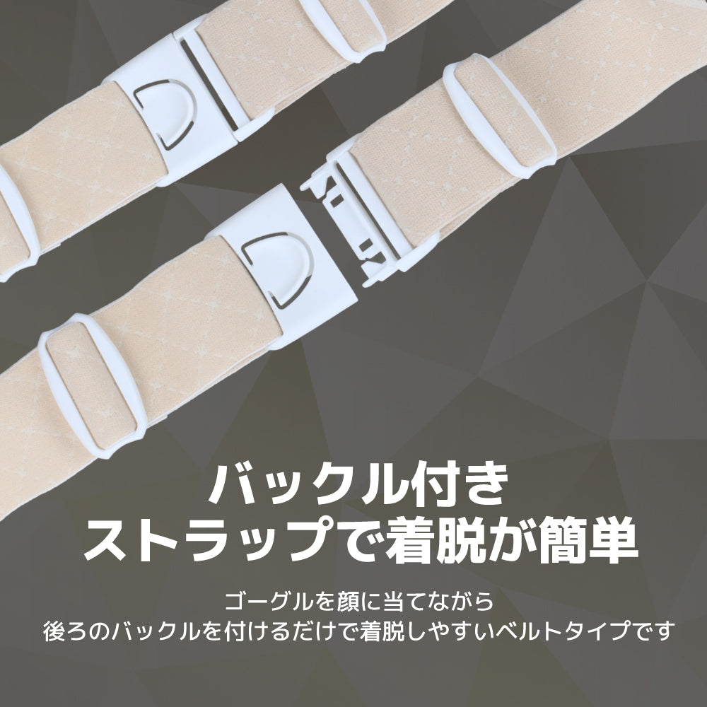 【pastel】 スノーゴーグル ROTONDO PAJ4523
