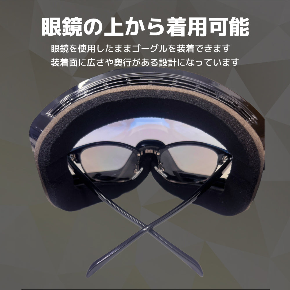 【BOOGG】 スノーゴーグル BOG1024