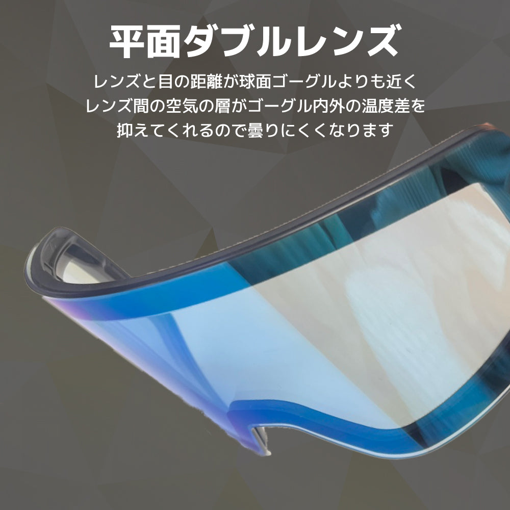 【M×LABO】 スノーゴーグル ML1625