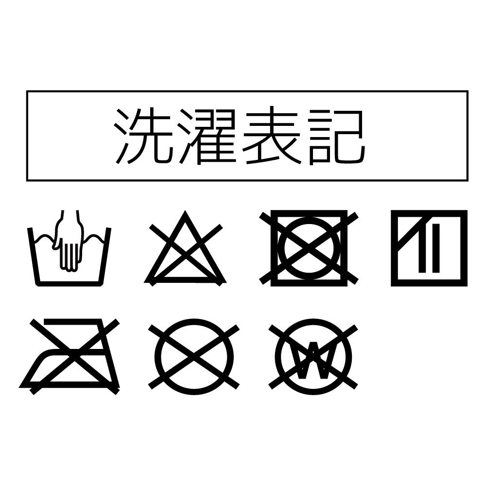 【allCool】 クールキャップ ジュニアサイズ 冷感 AC-SCJ001