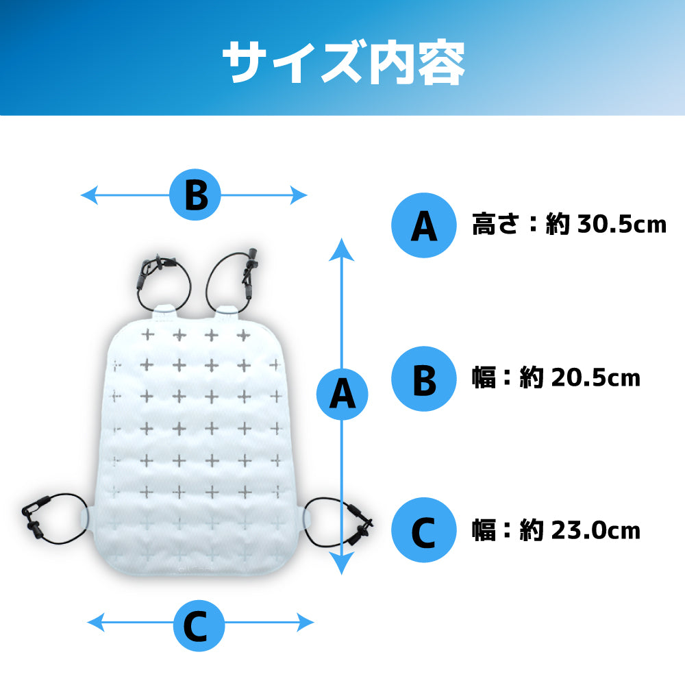 【allCool】 リュックサッククーラー 28℃ 冷感 AC-RSC003