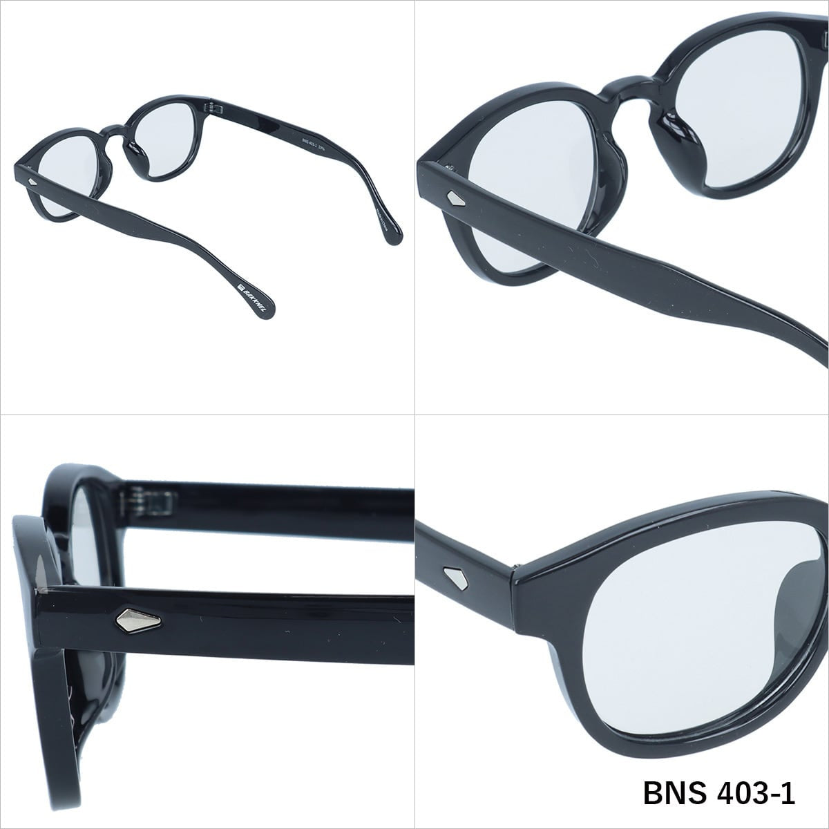 【BAKKNEL】 偏光 調光 サングラス BNS403