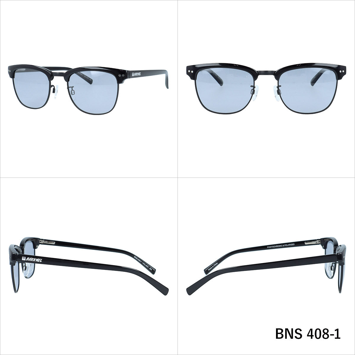 【BAKKNEL】 偏光 調光 サングラス BNS408