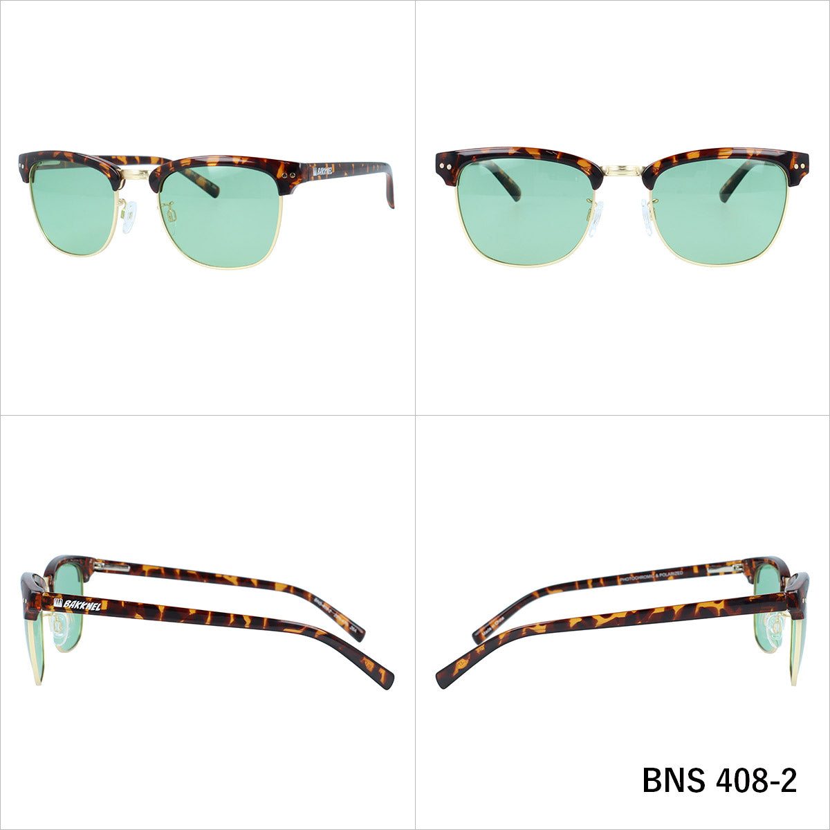 【BAKKNEL】 偏光 調光 サングラス BNS408