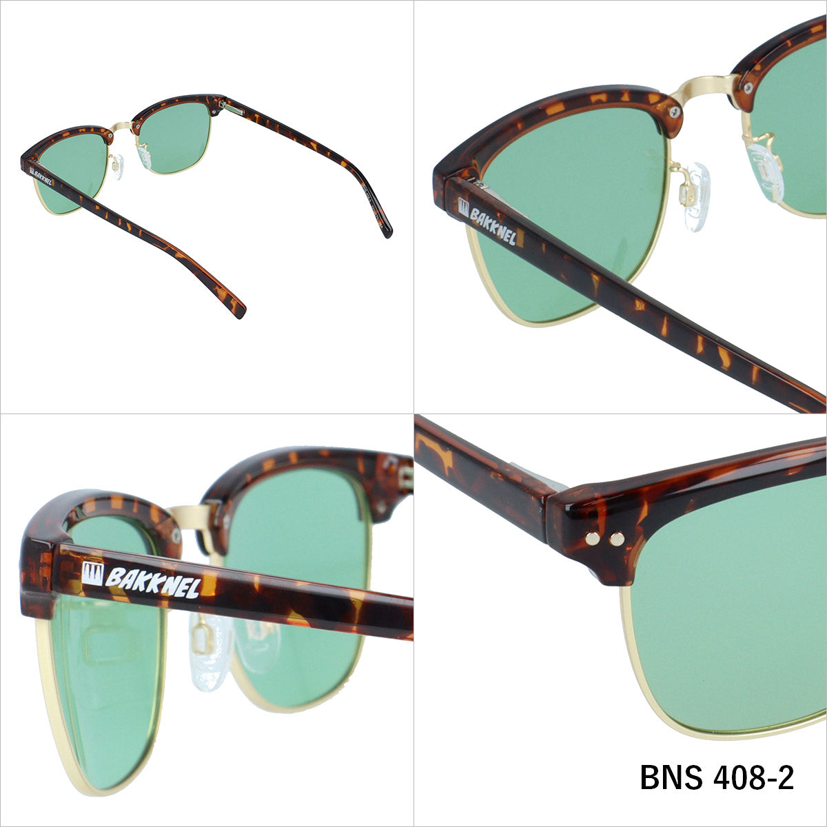 BAKKNEL】 偏光 調光 サングラス BNS408