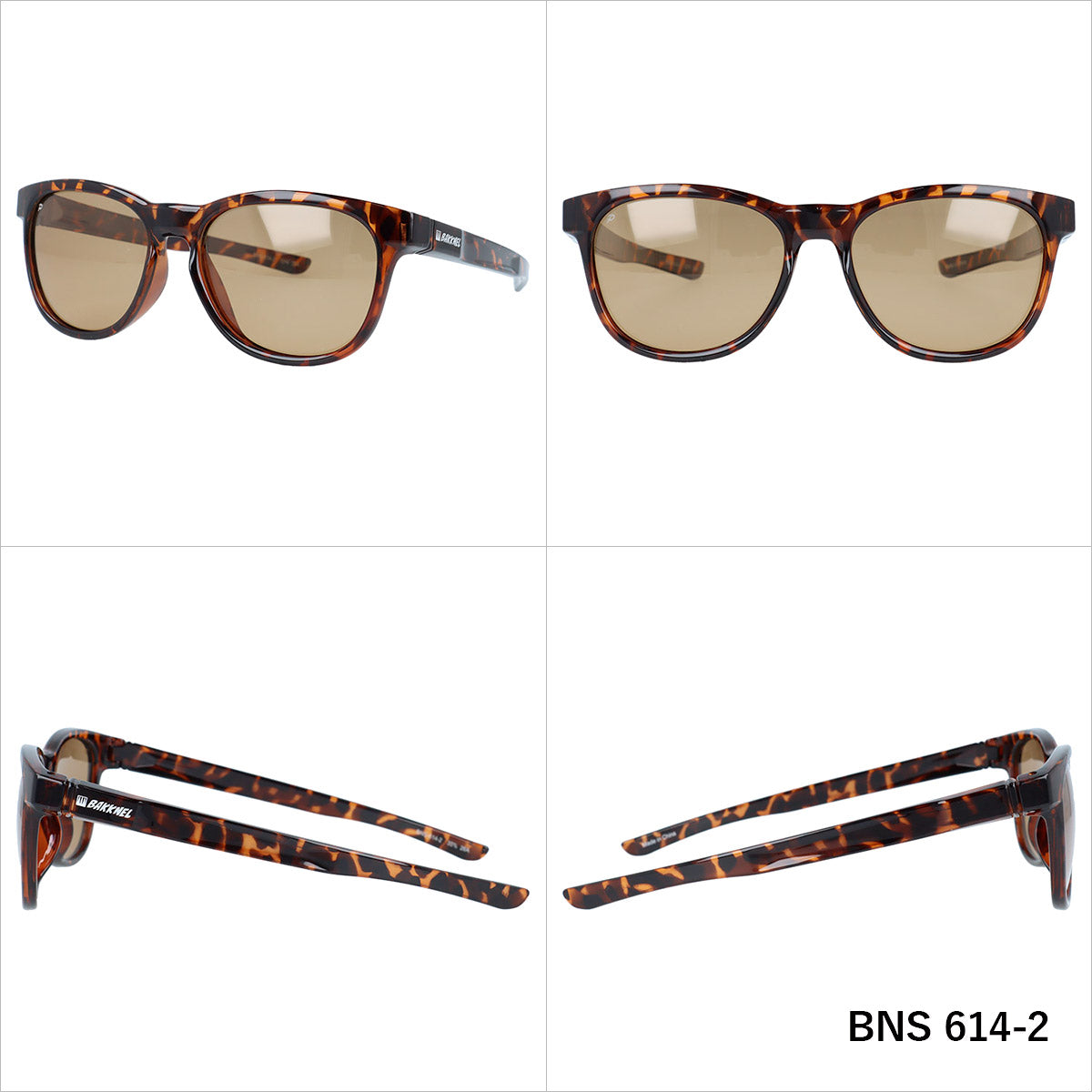 【BAKKNEL】 偏光 折り畳み サングラス BNS614