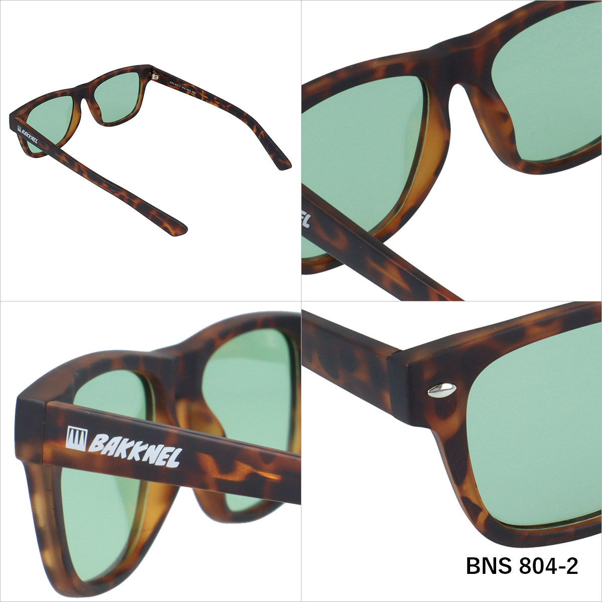 【BAKKNEL】 偏光 調光 サングラス BNS804