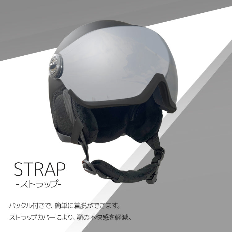 【EVOLVE】 バイザーヘルメット EVH003V